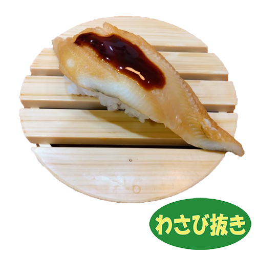 大切り煮穴子