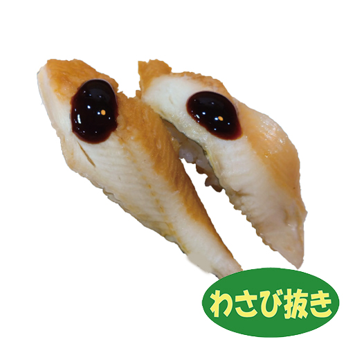 大切り煮穴子